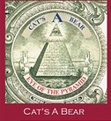 Eye Of The Pyramid audio samples
